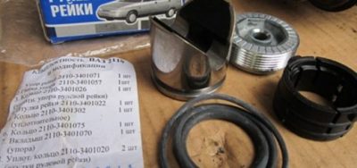 ремонт рулевой рейки ford