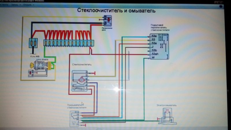 Газ 3309 евро 3 схема электрооборудования